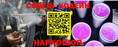 тгк Кимры