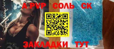 тгк Кимры