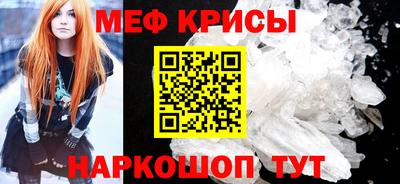 а пвп мука Кингисепп