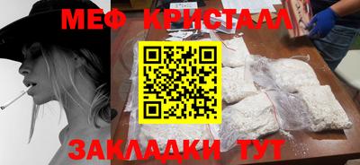 дурь Кинель