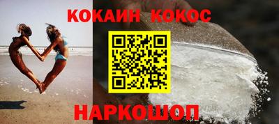 а пвп мука Кингисепп