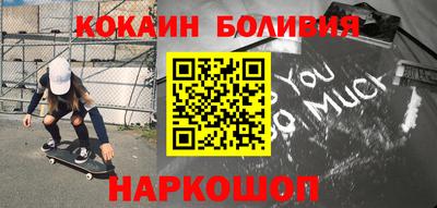 тгк Кимры