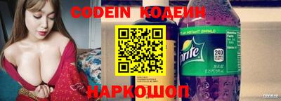 а пвп мука Кингисепп