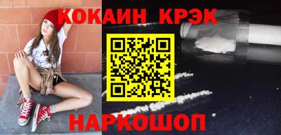 а пвп мука Кингисепп