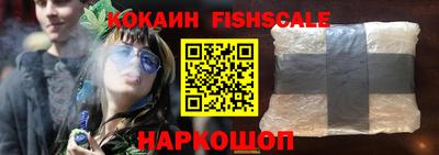 дурь Кинель