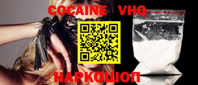 дурь Кинель