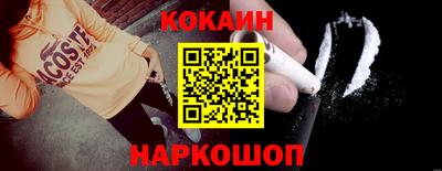 а пвп мука Кингисепп