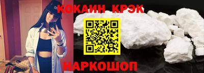 а пвп мука Кингисепп