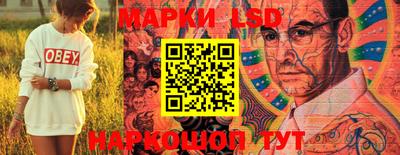 дурь Кинель