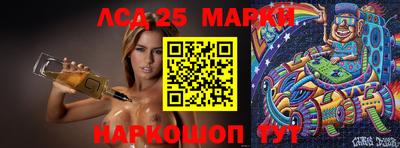 дурь Кинель