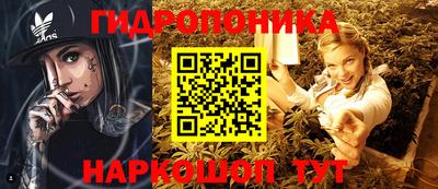 дурь Кинель
