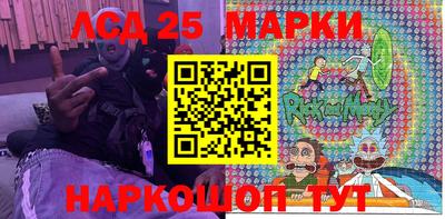 тгк Кимры