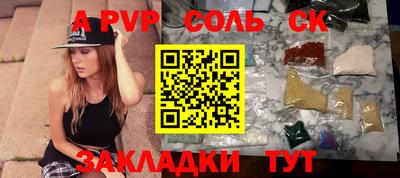 тгк Кимры
