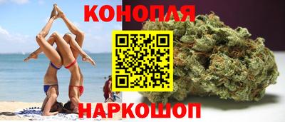 а пвп мука Кингисепп