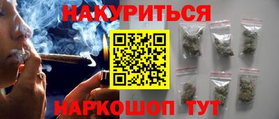 тгк Кимры