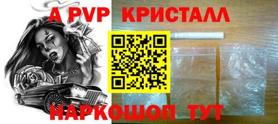 дурь Кинель