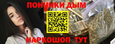 дурь Кинель