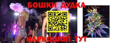тгк Кимры