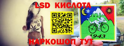 дурь Кинель