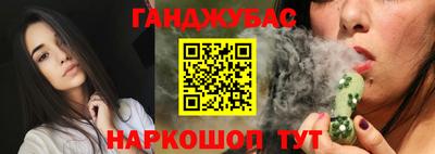 а пвп мука Кингисепп