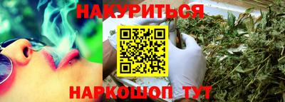 а пвп мука Кингисепп