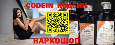 а пвп мука Кингисепп