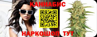 тгк Кимры