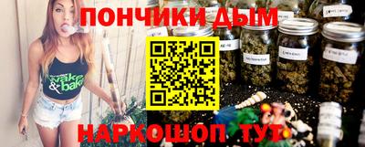 тгк Кимры