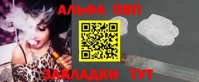 дурь Кинель