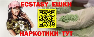дурь Кинель
