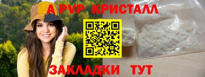 тгк Кимры