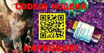 тгк Кимры