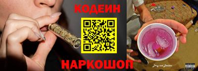 а пвп мука Кингисепп