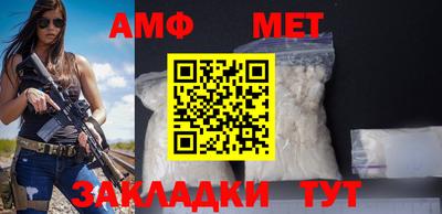 дурь Кинель