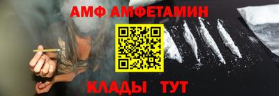 а пвп мука Кингисепп