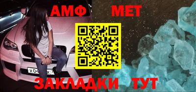 тгк Кимры