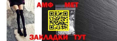 дурь Кинель