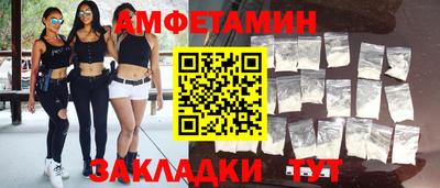 дурь Кинель