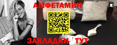 тгк Кимры