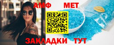 тгк Кимры