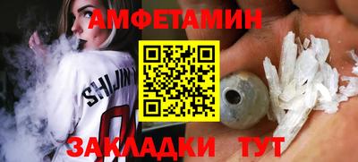 тгк Кимры