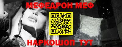 тгк Кимры