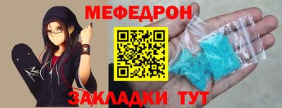 дурь Кинель