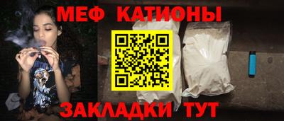 дурь Кинель